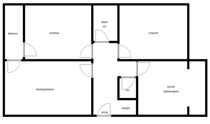 Zu verkaufen  2 Schlafzimmer Sofia , Druschba 2 , 80 qm | 38915465 - Bild [17]