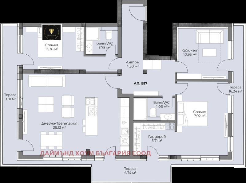 À vendre  3 chambres Plovdiv , Hristo Smirnenski , 182 m² | 10999801 - image [2]