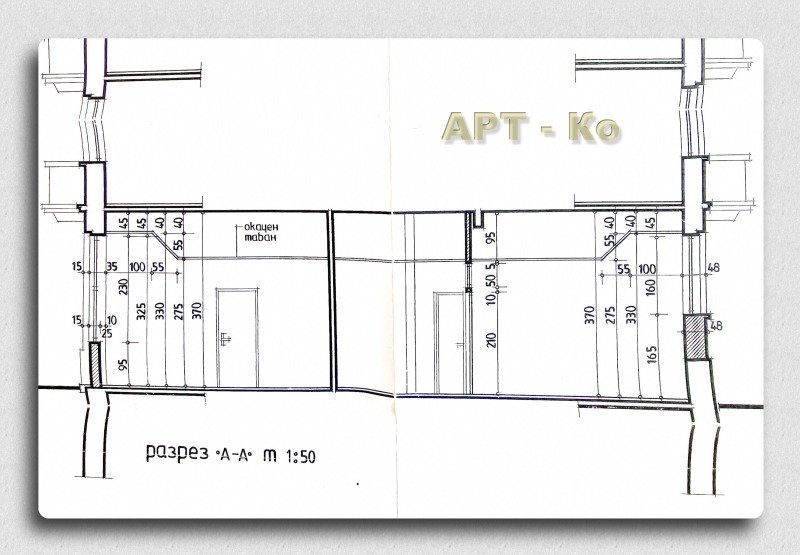 For Sale  Shop Pernik , Dimova mahala , 94 sq.m | 65262969 - image [2]