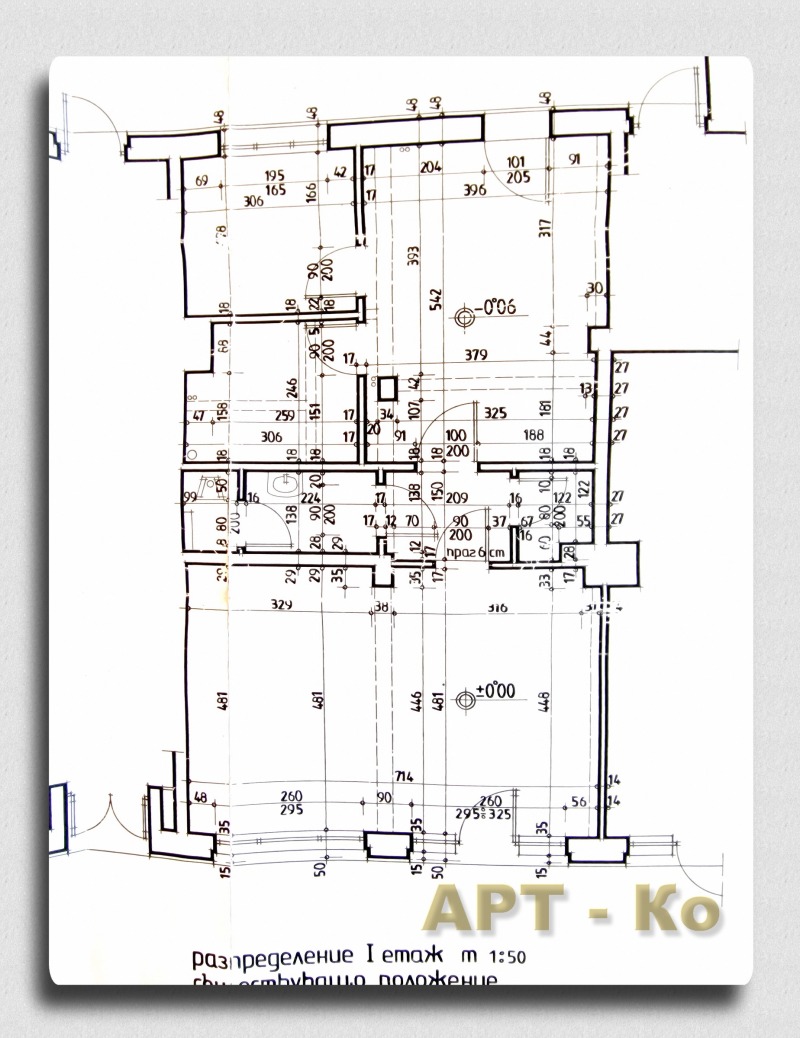 For Sale  Shop Pernik , Dimova mahala , 94 sq.m | 65262969