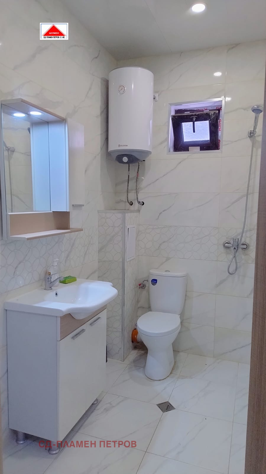 Продава 2-СТАЕН, гр. Шумен, Дивизионна болница, снимка 2 - Апартаменти - 53413027