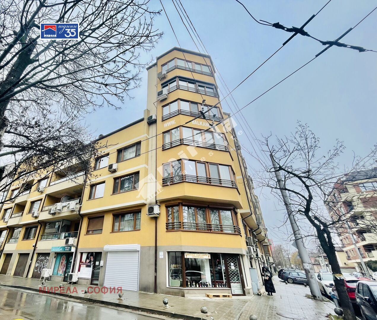Продава 2-СТАЕН, гр. София, Сухата река, снимка 2 - Апартаменти - 54046615