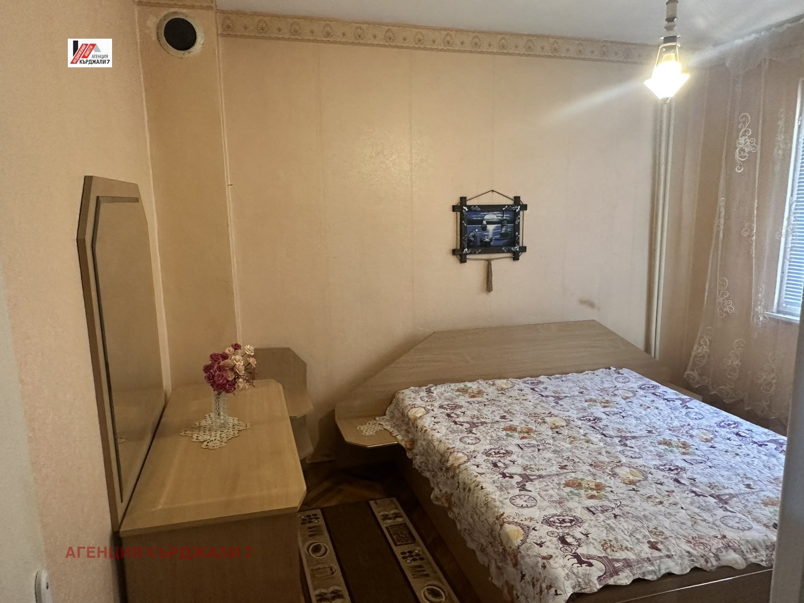 Продава 2-СТАЕН, гр. Кърджали, Възрожденци, снимка 9 - Апартаменти - 55570528