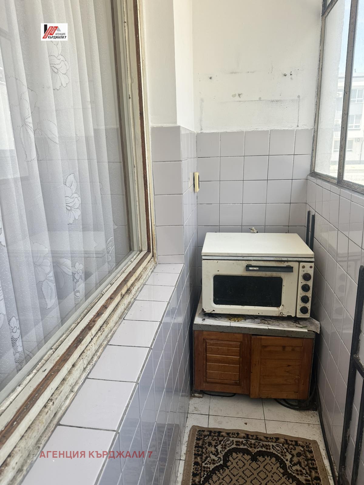 Продава 2-СТАЕН, гр. Кърджали, Възрожденци, снимка 12 - Апартаменти - 55570528