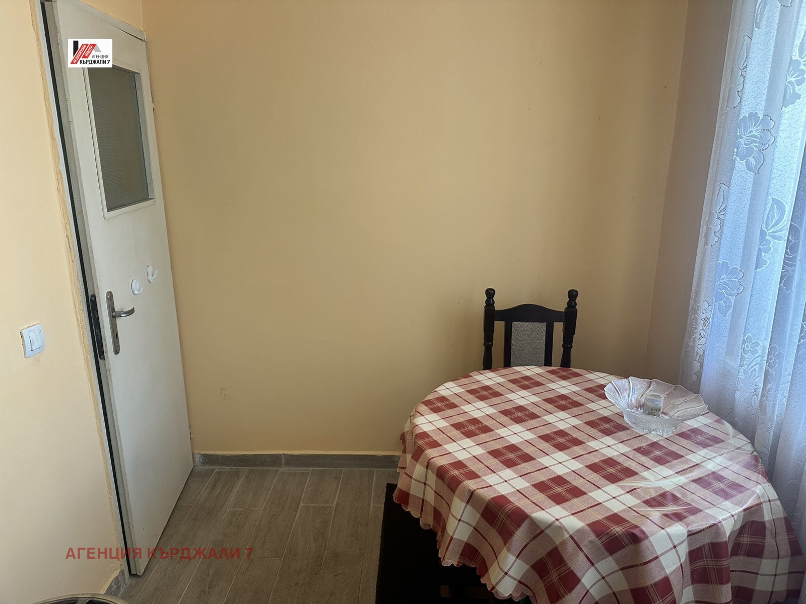 Продава 2-СТАЕН, гр. Кърджали, Възрожденци, снимка 4 - Апартаменти - 55570528