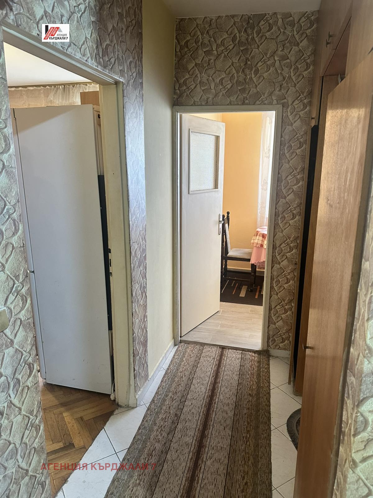 Продава 2-СТАЕН, гр. Кърджали, Възрожденци, снимка 7 - Апартаменти - 55570528