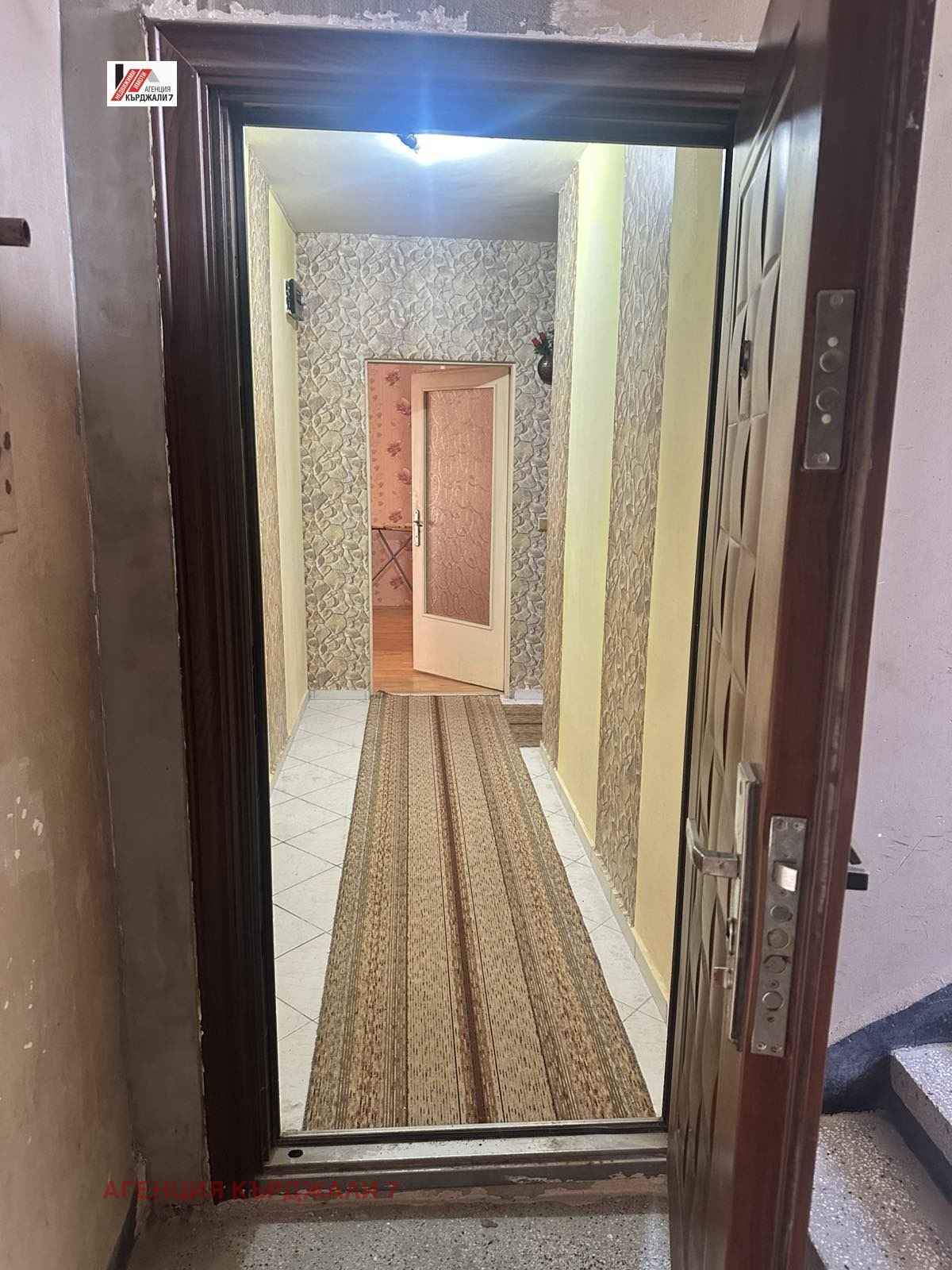 Продава 2-СТАЕН, гр. Кърджали, Възрожденци, снимка 8 - Апартаменти - 55570528
