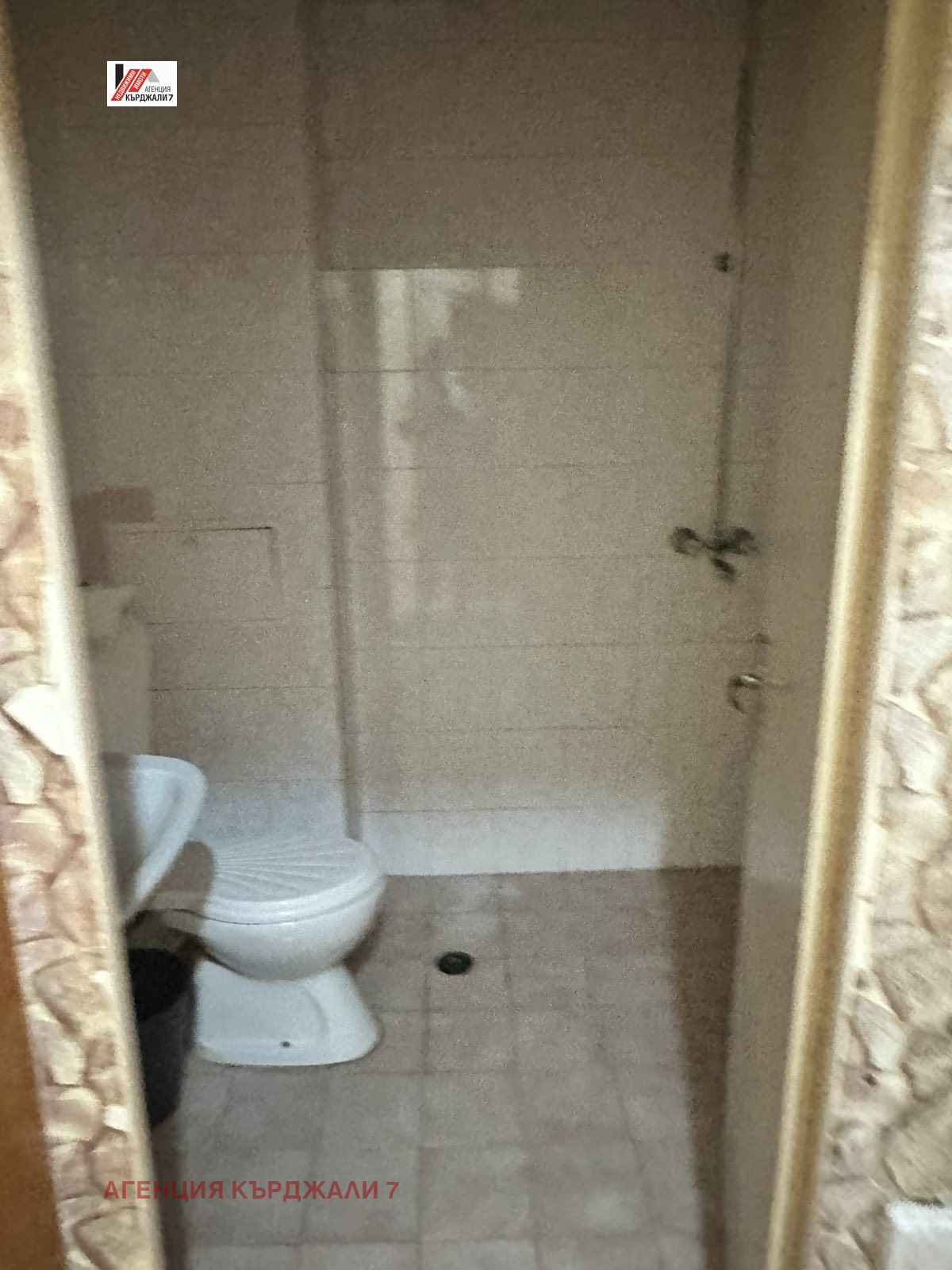 Продава 2-СТАЕН, гр. Кърджали, Възрожденци, снимка 10 - Апартаменти - 55570528