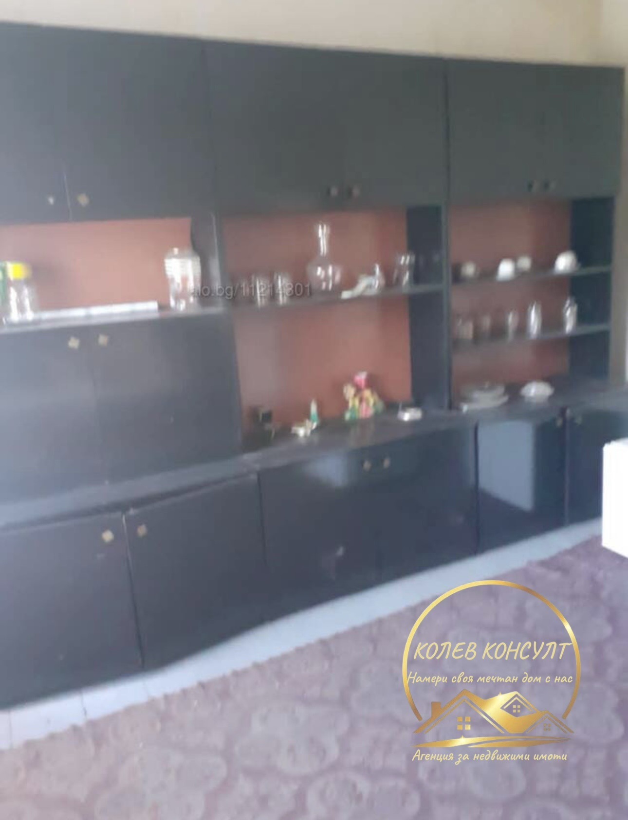 Продава КЪЩА, гр. Гълъбово, област Стара Загора, снимка 7 - Къщи - 54984317