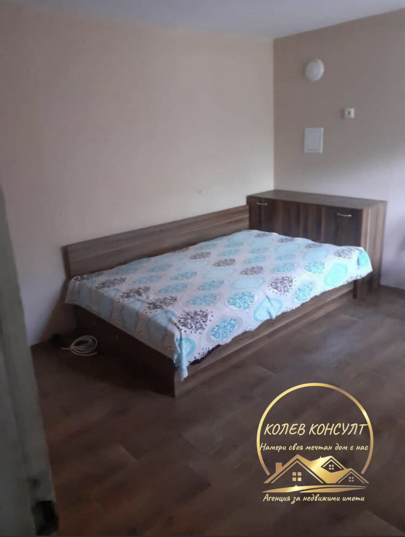 Продава КЪЩА, гр. Гълъбово, област Стара Загора, снимка 8 - Къщи - 54984317