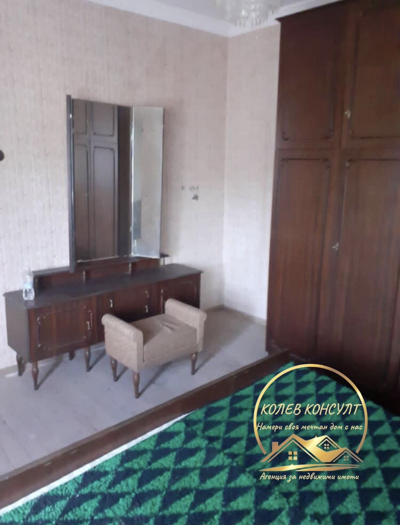 Продава КЪЩА, гр. Гълъбово, област Стара Загора, снимка 6 - Къщи - 54984317