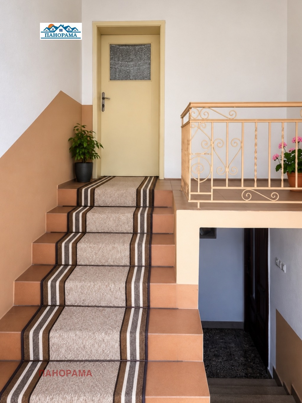 Продава КЪЩА, с. Милево, област Пловдив, снимка 5 - Къщи - 56183883