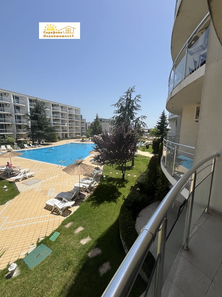 ������� 2-����� | Imot.bg � ����������� 10