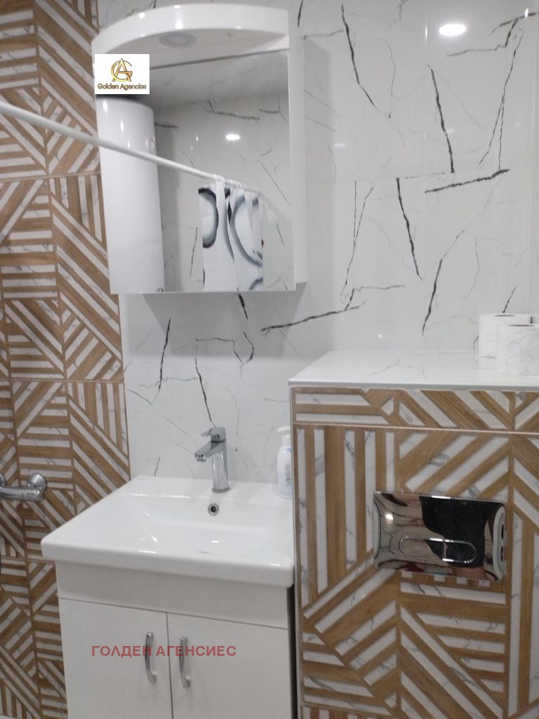 ������� 3-����� | Imot.bg � ����������� 13