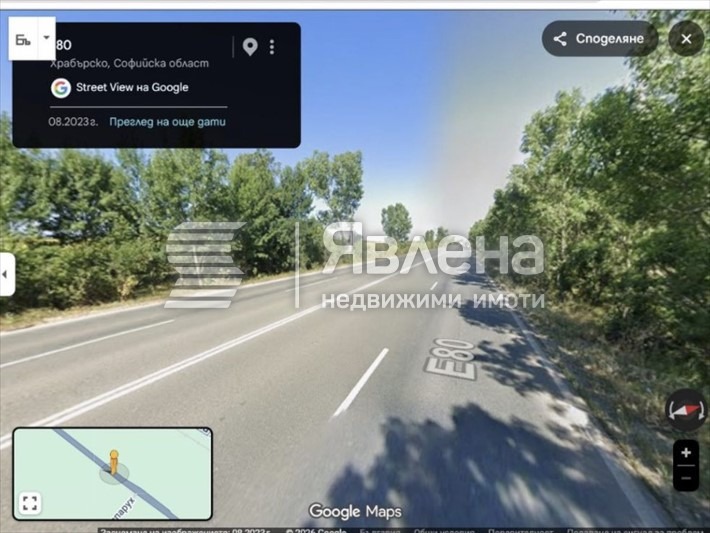 ������� ������ | Imot.bg � ����������� 2