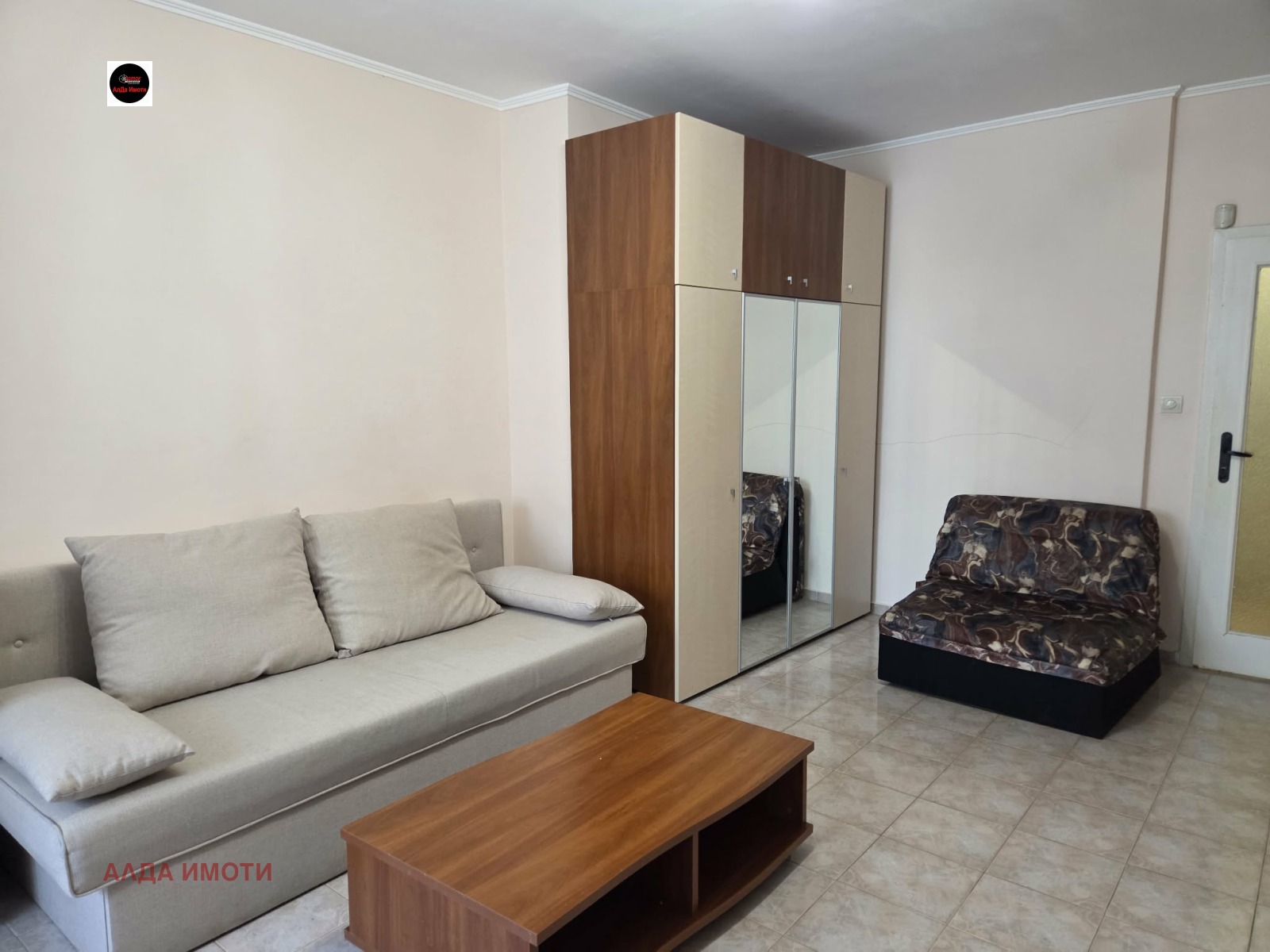 ������� 1-����� | Imot.bg � ����������� 3
