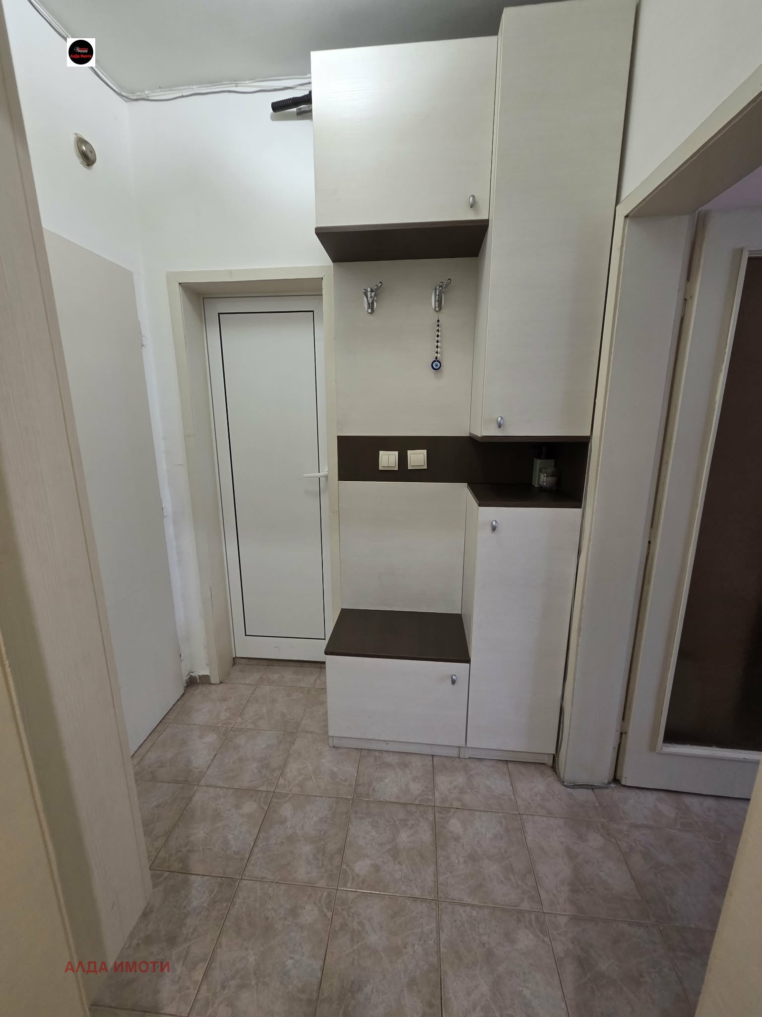 ������� 1-����� | Imot.bg � ����������� 11