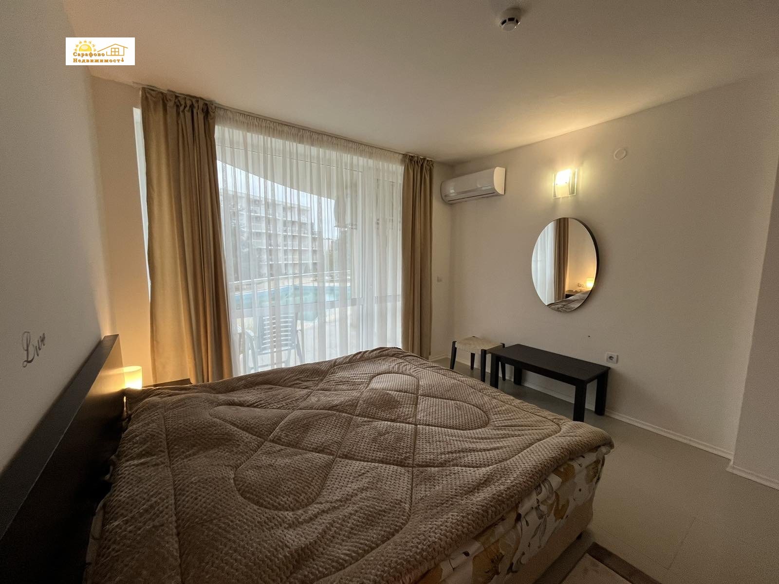 ������� 2-����� | Imot.bg � ����������� 7