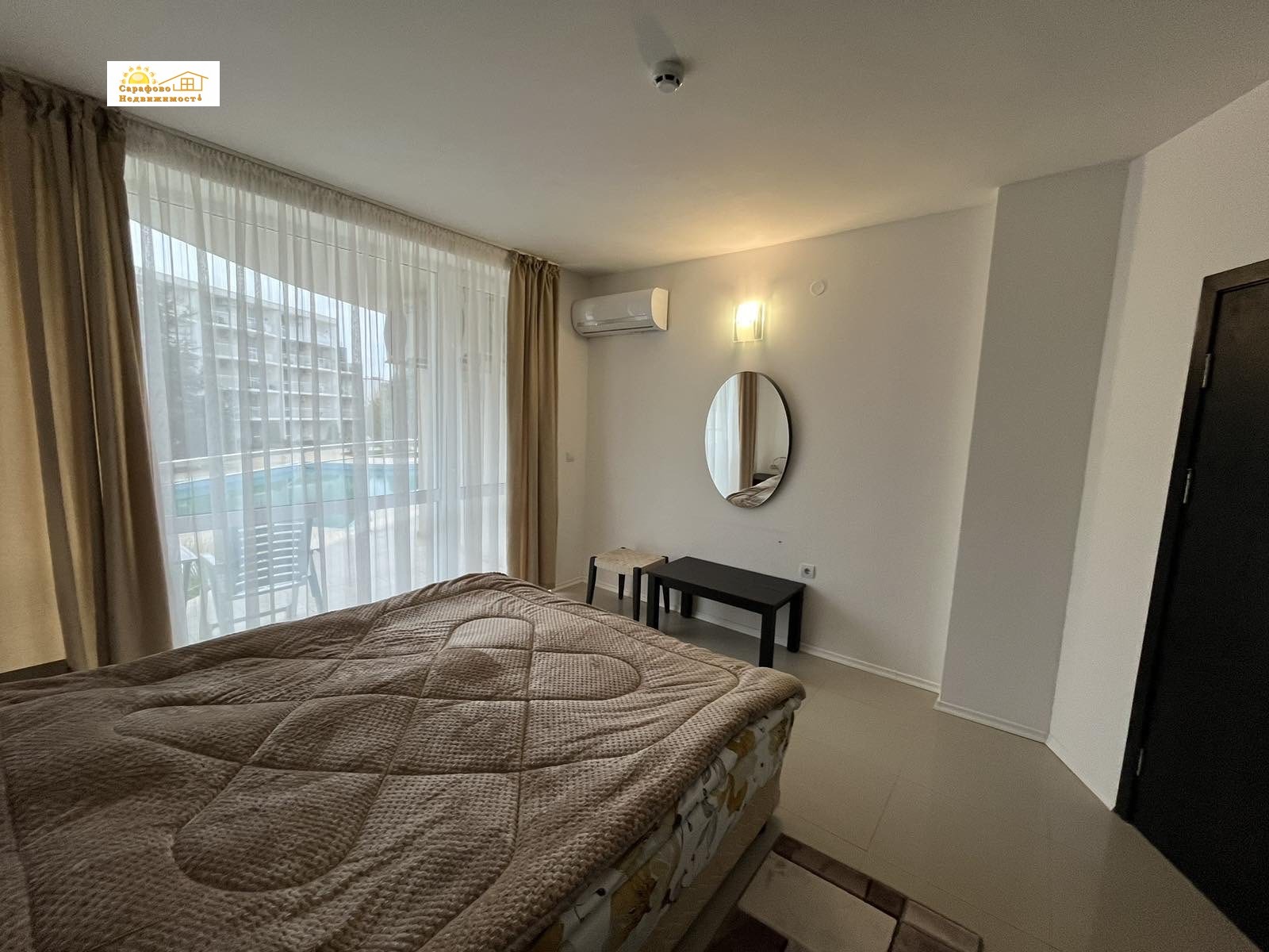 ������� 2-����� | Imot.bg � ����������� 6