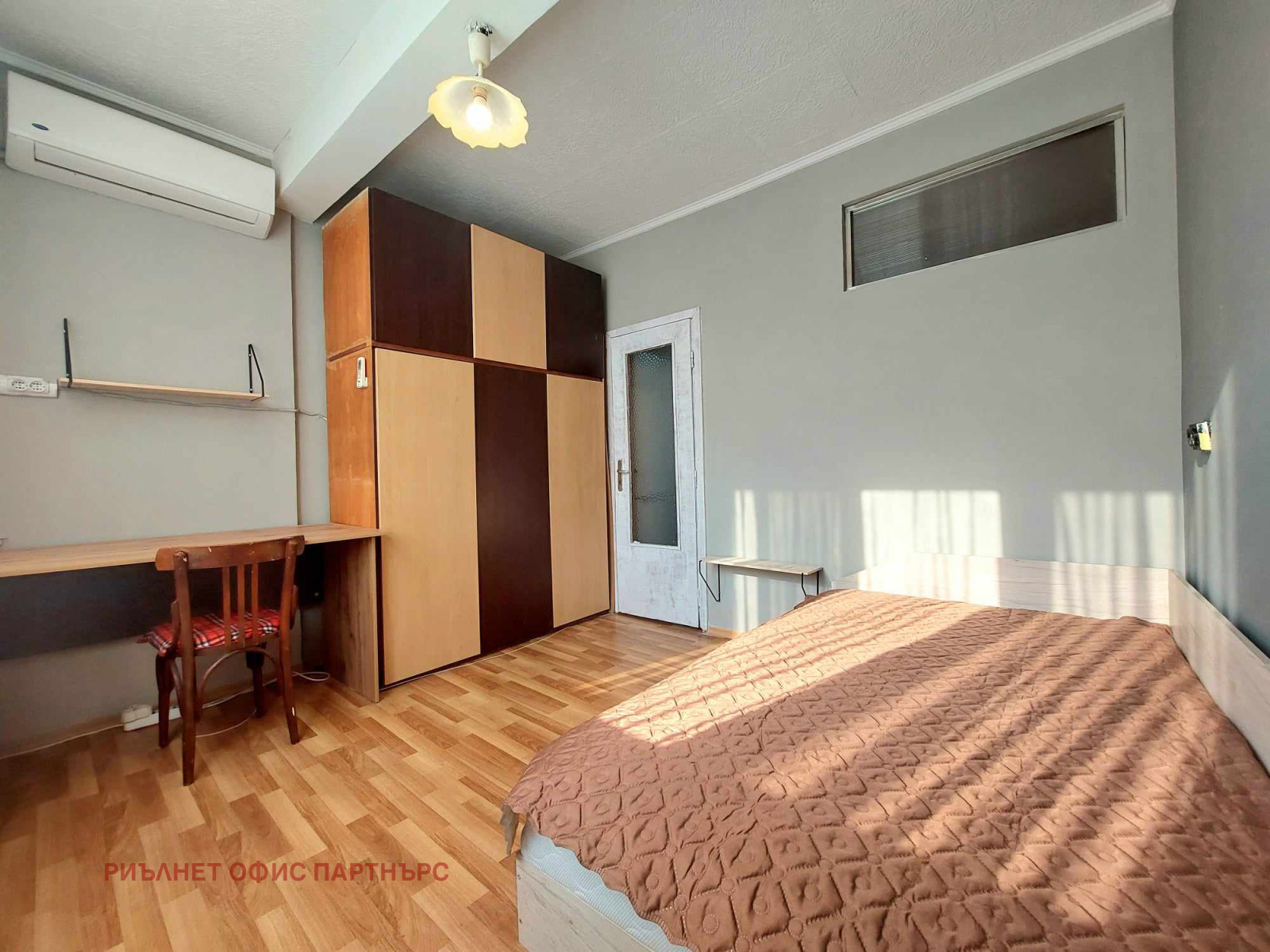 ������� 2-����� | Imot.bg � ����������� 4