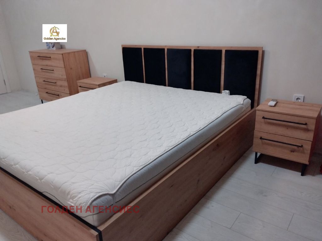 ������� 3-����� | Imot.bg � ����������� 7