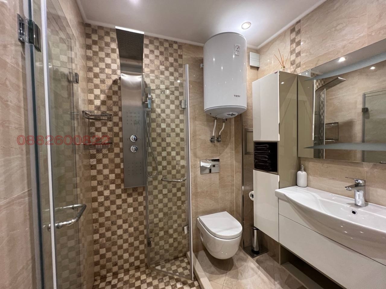 ������� 3-����� | Imot.bg � ����������� 10
