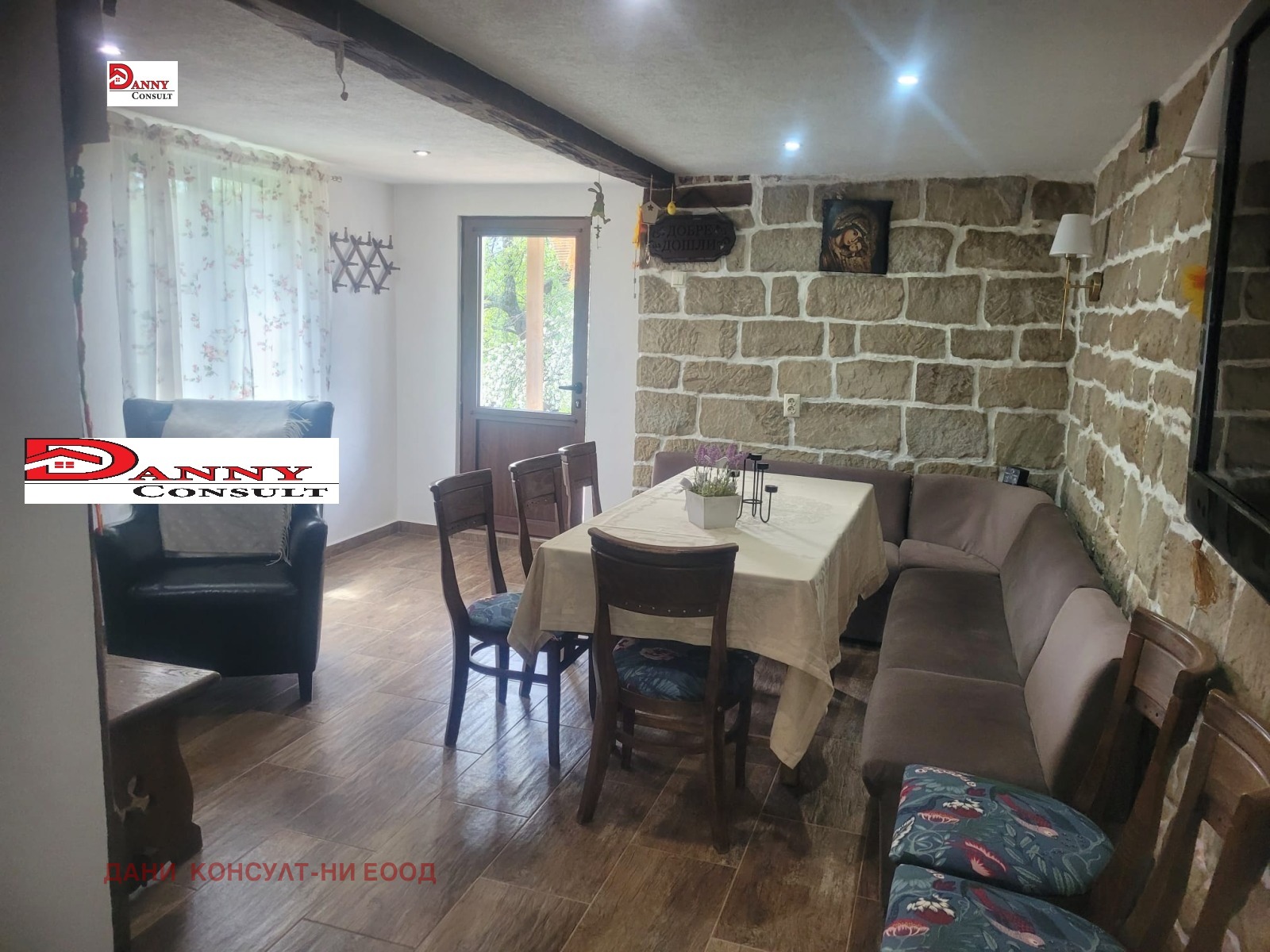 ������� ���� | Imot.bg � ����������� 3