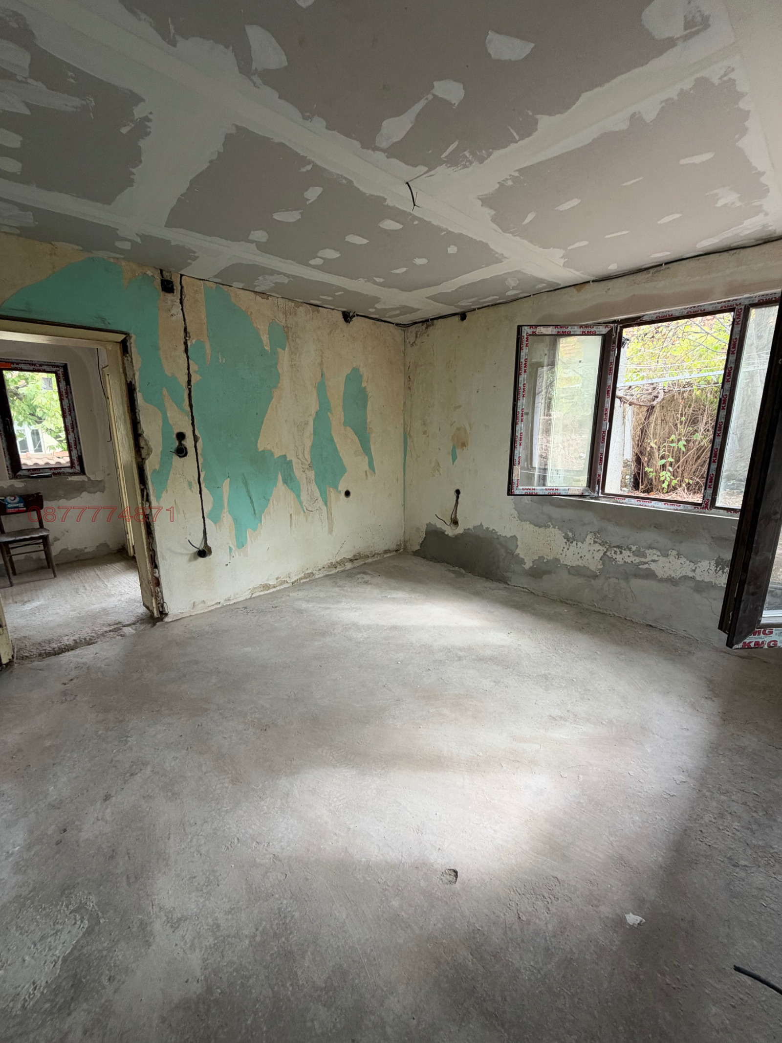 ������� ���� | Imot.bg � ����������� 2