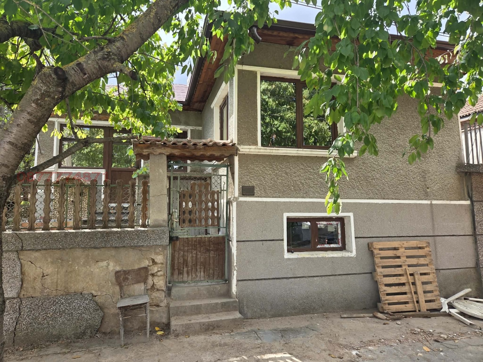 ������� ���� | Imot.bg � ����������� 1