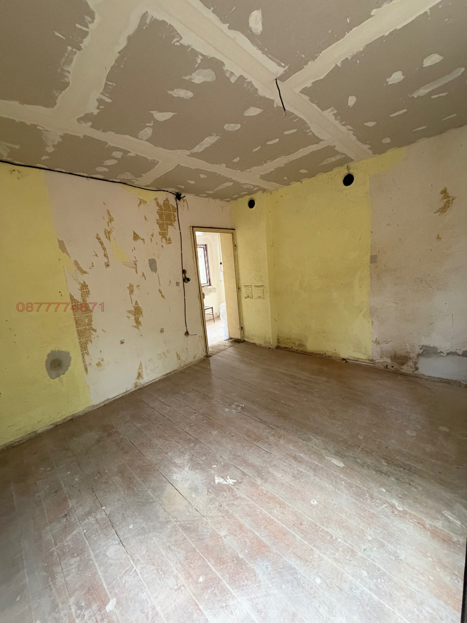 ������� ���� | Imot.bg � ����������� 5