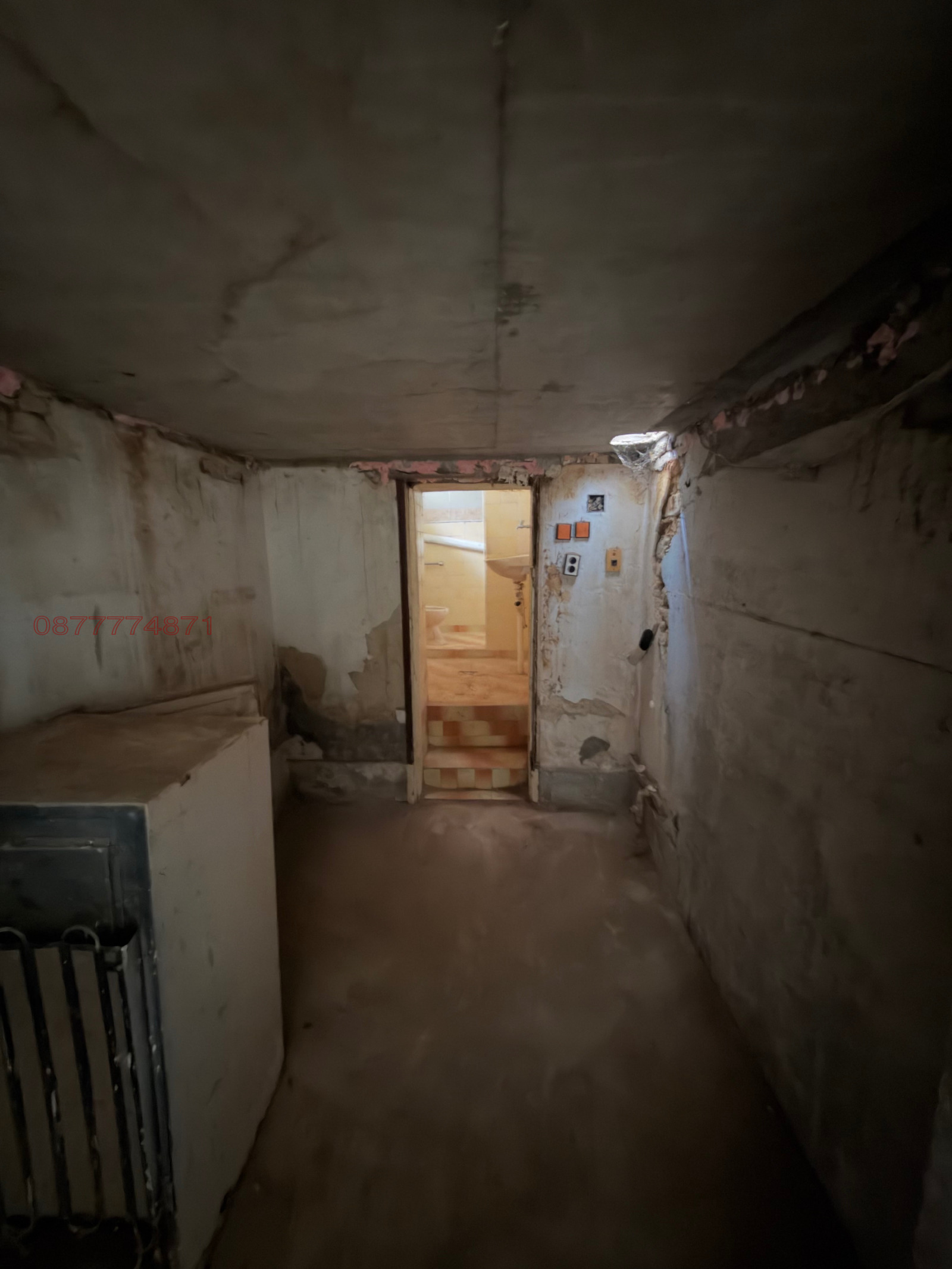 ������� ���� | Imot.bg � ����������� 17