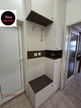 ������� 1-����� | Imot.bg � ����� ������ 10