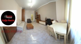������� 1-����� | Imot.bg � ����� ������ 4