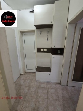 ������� 1-����� | Imot.bg � ����� ������ 11