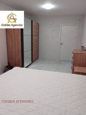 ������� 3-����� | Imot.bg � ����� ������ 6