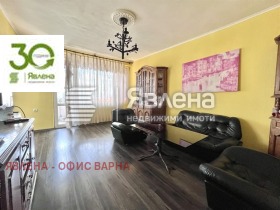  4- | Imot.bg    2