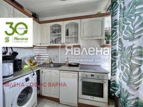  4- | Imot.bg    5