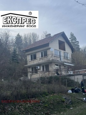 σπίτι Βατυληια, περιοχή Σόφια