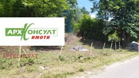 Продажба на парцели в област Ловеч - изображение 2 