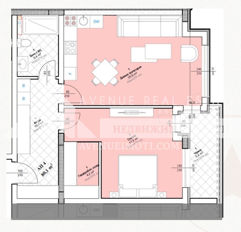 À venda  1 quarto Plovdiv , Ostromila , 91 m² | 74182906 - imagem [2]