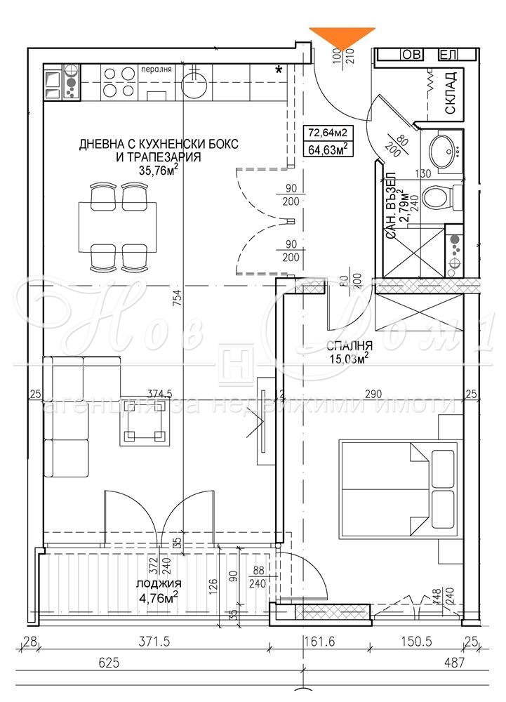 Продава 2-СТАЕН, гр. София, Обеля, снимка 4 - Апартаменти - 54077677