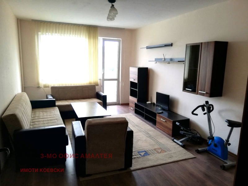 Продава  3-стаен, град София, Люлин 3 •  176 100 EUR • ID 81173948 — holmes.bg - [1] 