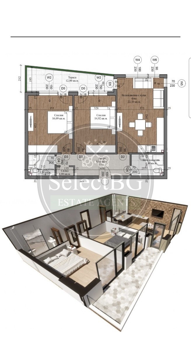 Продава 3-СТАЕН, гр. Велико Търново, Зона Б, снимка 11 - Апартаменти - 53323225