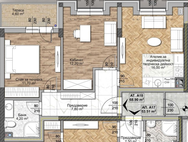 Продава 3-СТАЕН, гр. София, Овча купел, снимка 2 - Апартаменти - 53525026