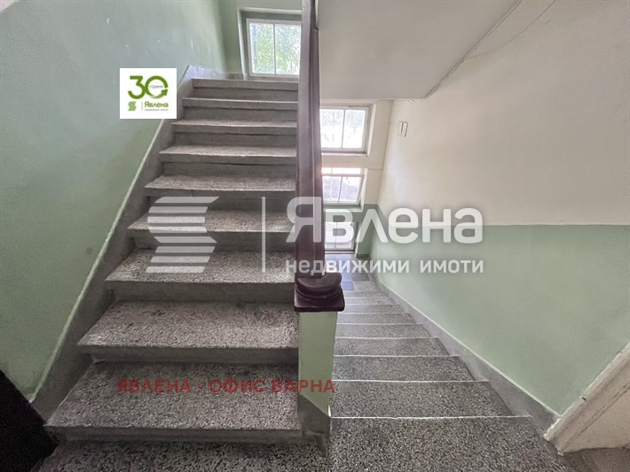 Til salgs  3 soverom Varna , Zavod Drusjba , 84 kvm | 81296067 - bilde [14]