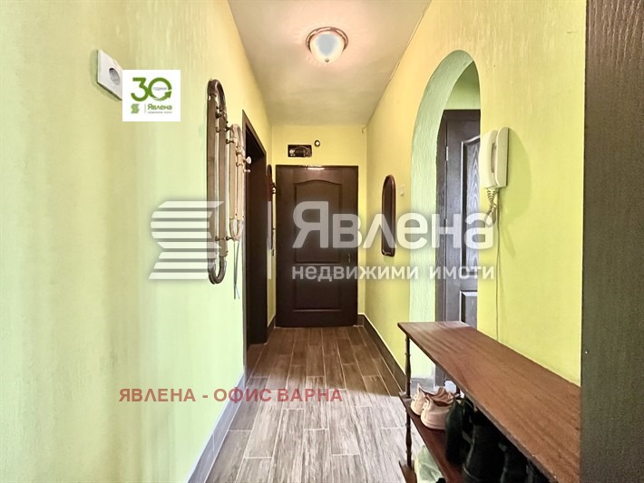 Til salgs  3 soverom Varna , Zavod Drusjba , 84 kvm | 81296067 - bilde [10]