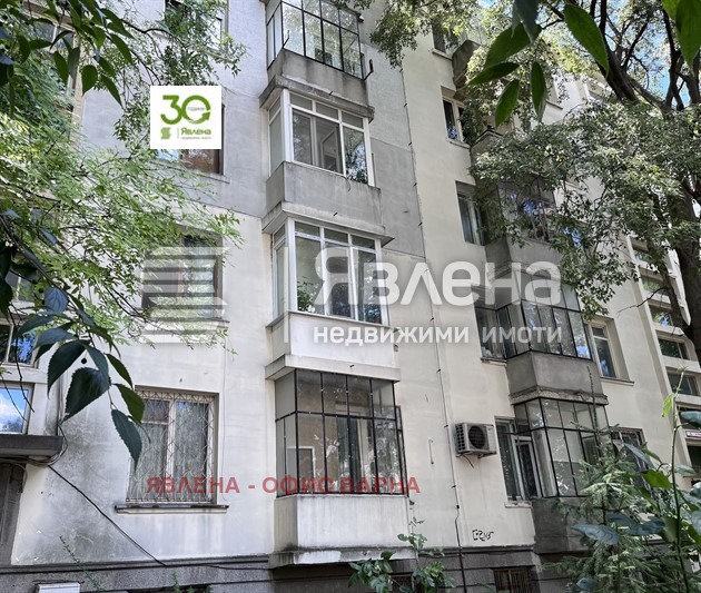 Til salgs  3 soverom Varna , Zavod Drusjba , 84 kvm | 81296067 - bilde [15]
