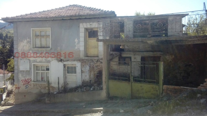 Продава КЪЩА, с. Хвойна, област Смолян