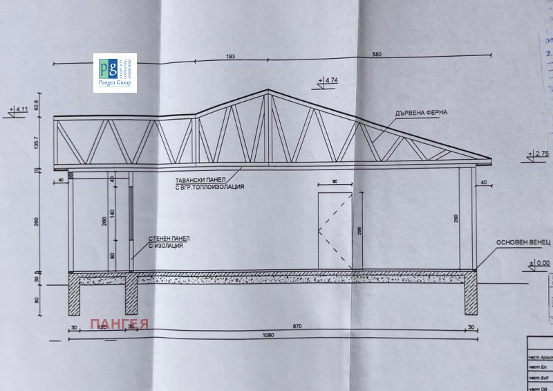 Продава КЪЩА, с. Доброславци, област София-град, снимка 12 - Къщи - 49563137