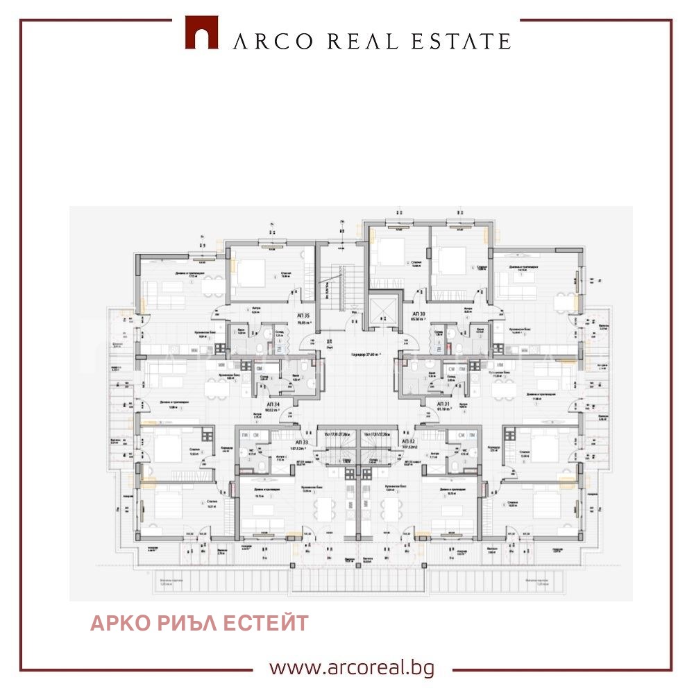 Продава 2-СТАЕН, гр. София, Слатина, снимка 2 - Апартаменти - 54626055